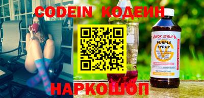 эйфоретик Дубна