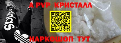 бошки Гусиноозёрск