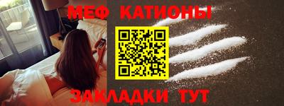 герыч Гусь-Хрустальный