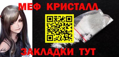 ALPHA-PVP Донецк