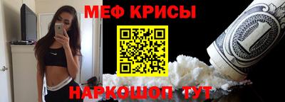 гидропоника Гусев
