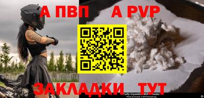 каннабис Донской