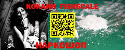 каннабис Донской