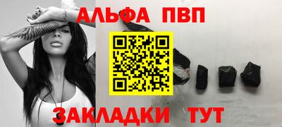 герыч Гусь-Хрустальный