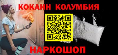 ALPHA-PVP Донецк