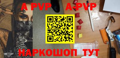 каннабис Донской