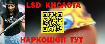 гидропоника Гусев