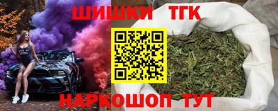 ALPHA-PVP Донецк