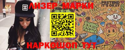 гидропоника Гусев