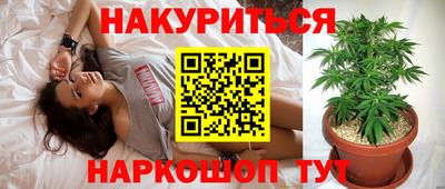 ALPHA-PVP Донецк