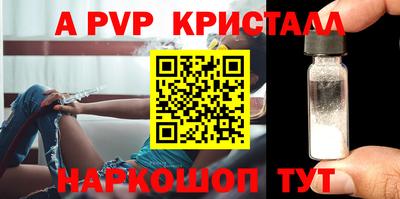 каннабис Донской