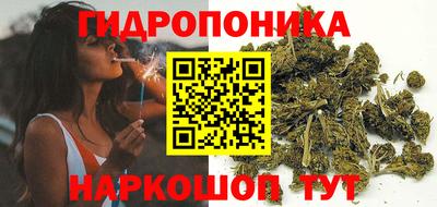 герыч Гусь-Хрустальный