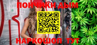 герыч Гусь-Хрустальный