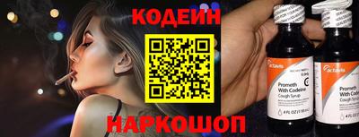 герыч Гусь-Хрустальный