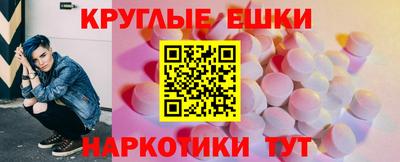 каннабис Донской