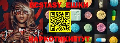 каннабис Донской