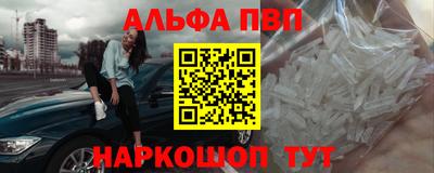 герыч Гусь-Хрустальный