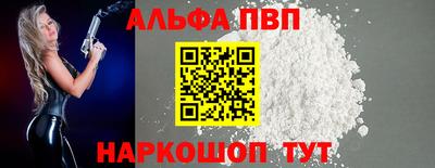герыч Гусь-Хрустальный