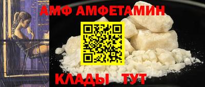 бошки Гусиноозёрск