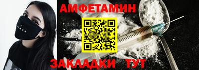 гидропоника Гусев