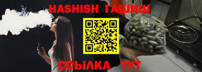 герыч Гусь-Хрустальный