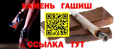герыч Гусь-Хрустальный