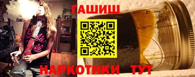эйфоретик Дубна