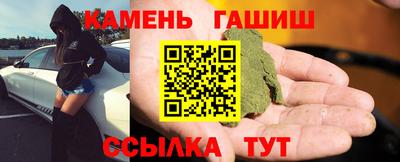гидропоника Гусев