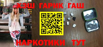 эйфоретик Дубна