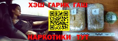 эйфоретик Дубна