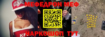 гидропоника Гусев