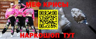 ALPHA-PVP Донецк