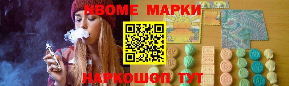 LSD-25 экстази ecstasy  Вход с VPN  ЛСД экстази  ЛСД экстази ecstasy  Медногорск 